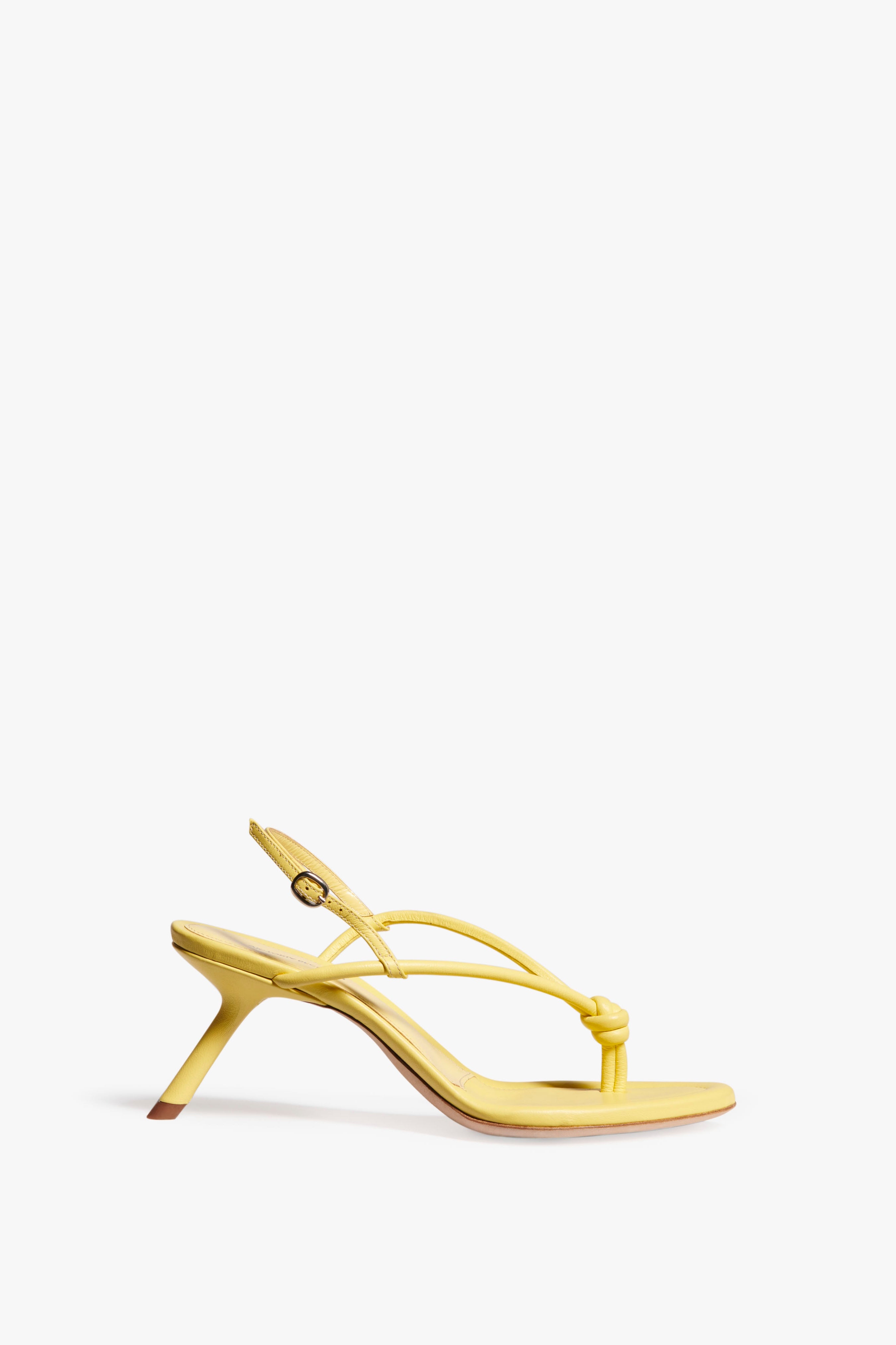 Pale yellow sandals sale